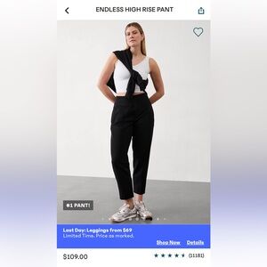 Athleta Endless Pant